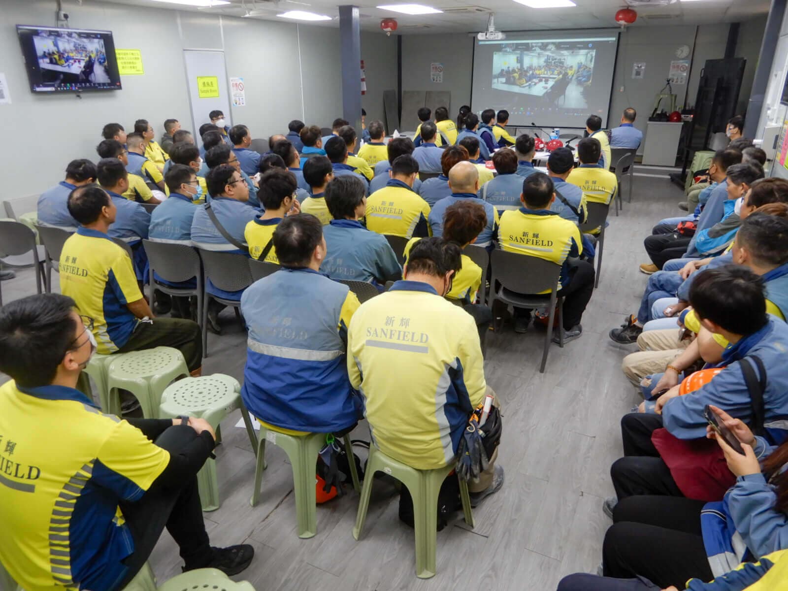 「新輝棚架安全內部研討會」