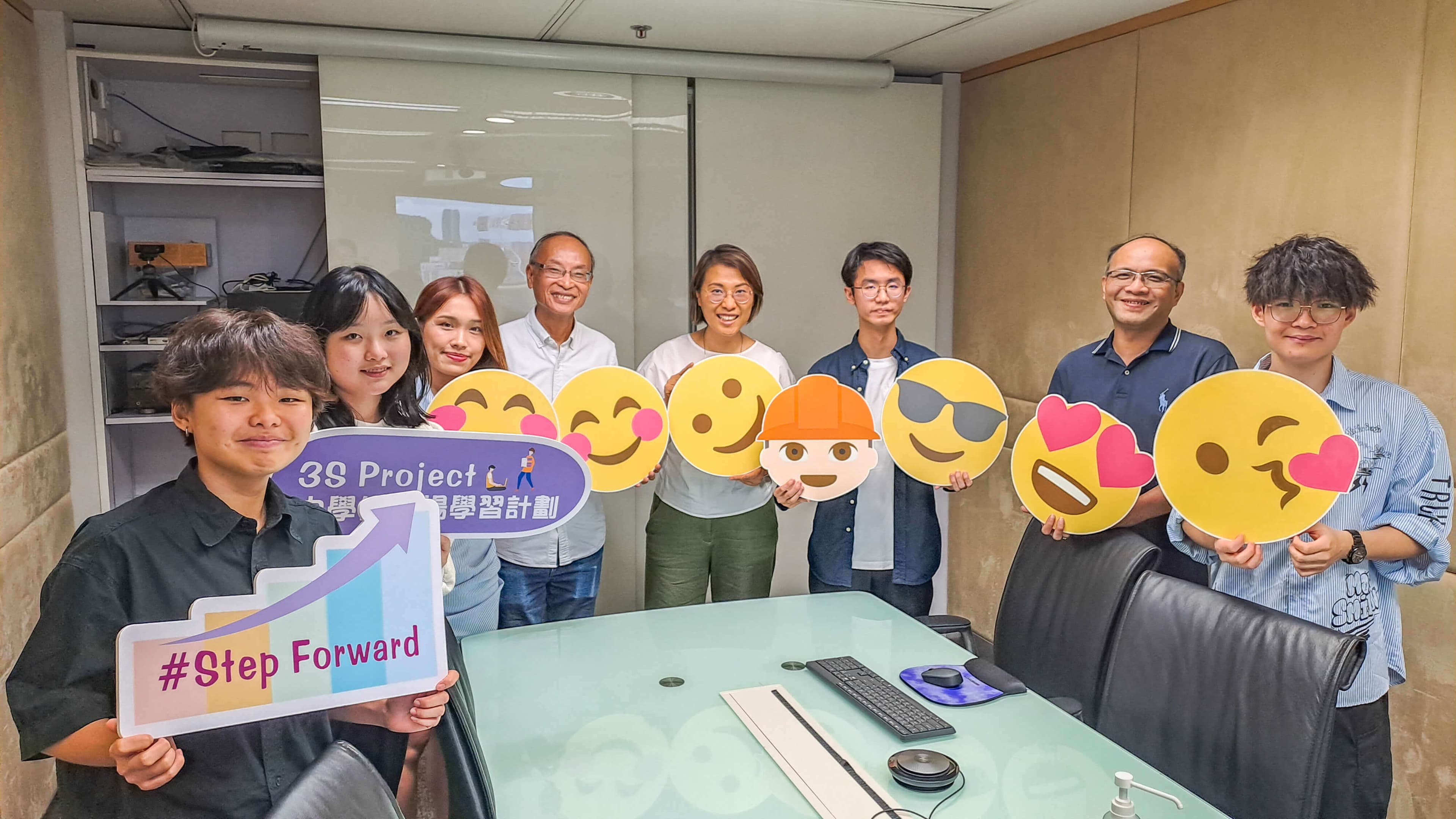 「Three S Project」中學生職場學習計劃：培養未來建築專業人才 2024