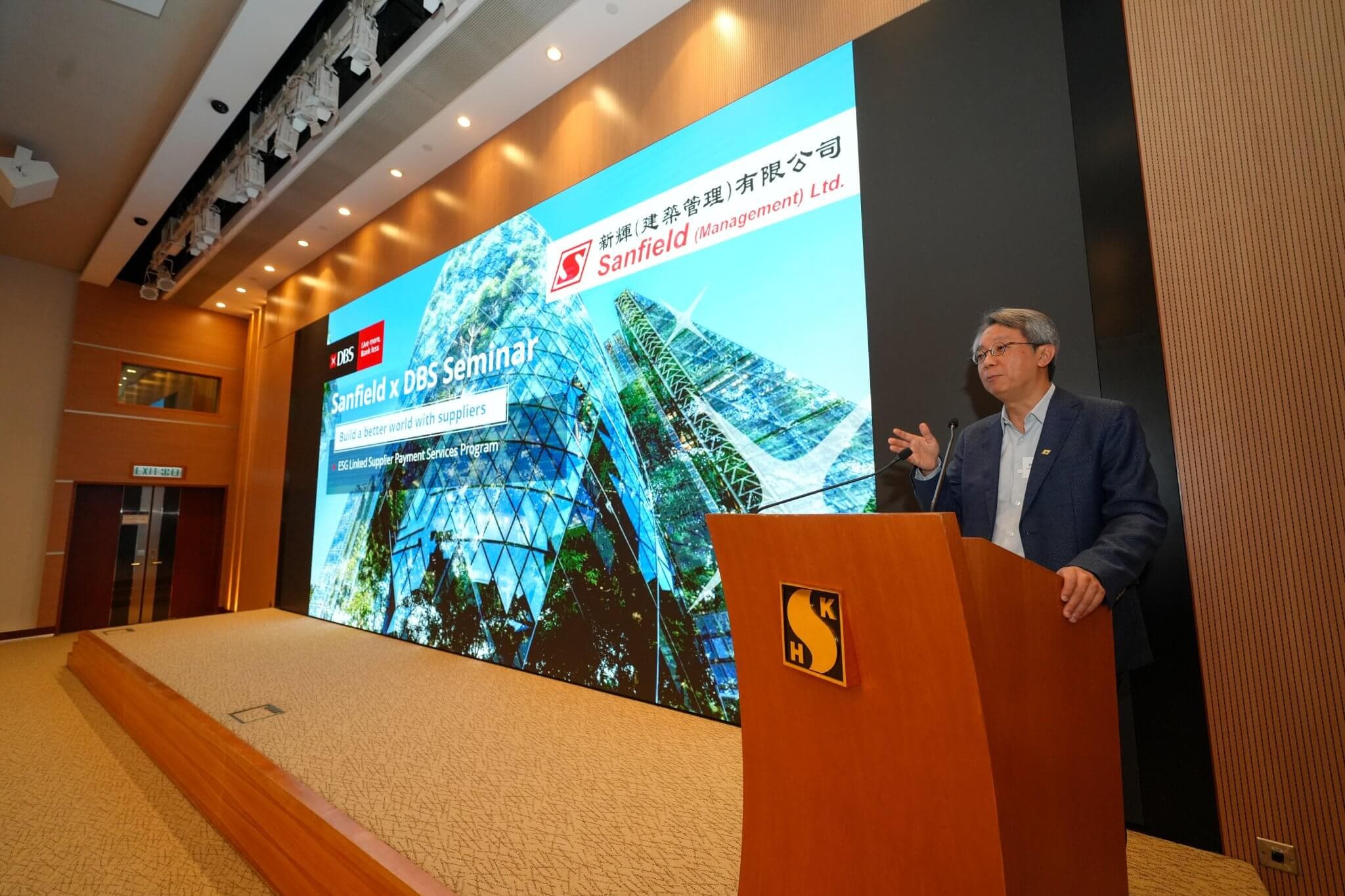 新輝 x 供應商: 共同推動ESG進程