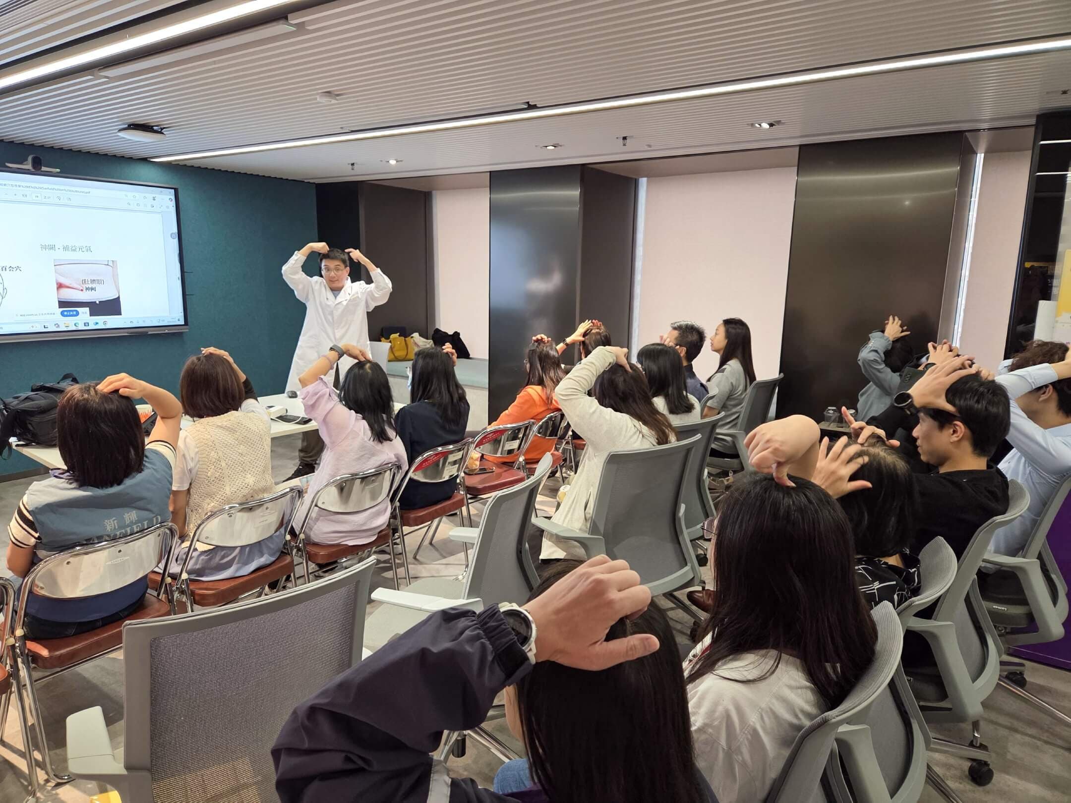 新輝健康關注日 2025