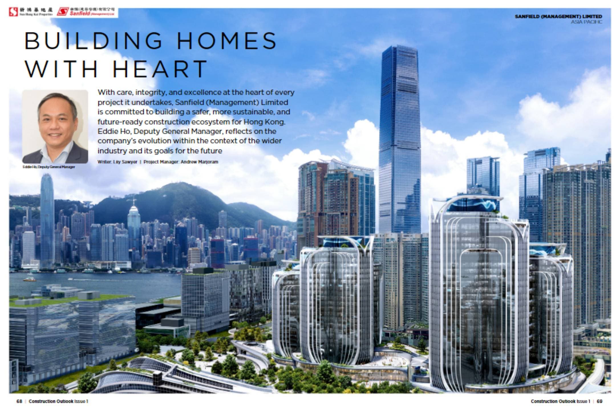 《Construction Outlook》當建築遇上智慧科技、分享建築業點滴