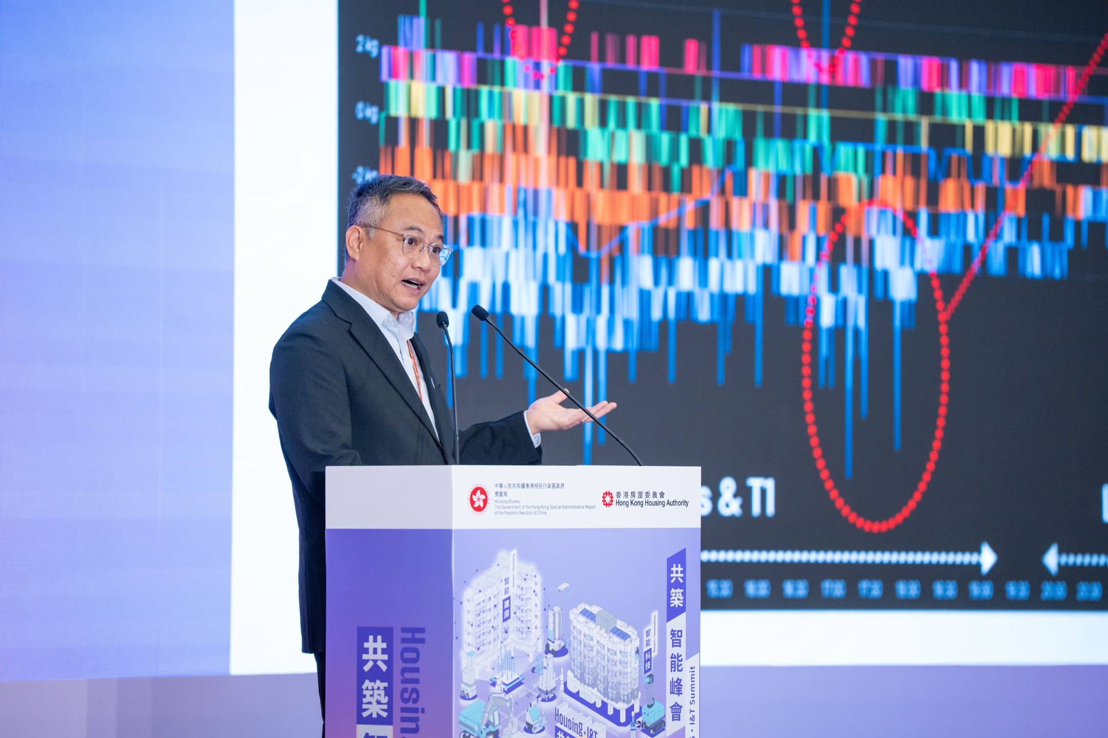 新輝建築｜共築 • 智能