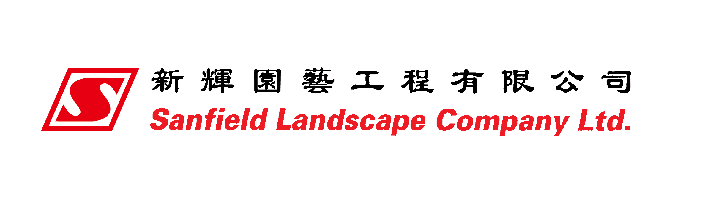Sanfield Landscape Co., Ltd.