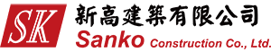 Sanko Construction Co., Ltd.