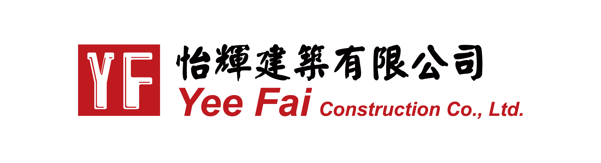 Yee Fai Construction Co., Ltd., GBC 62/99