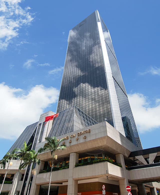 新鴻基中心 (Sun Hung Kai Centre)